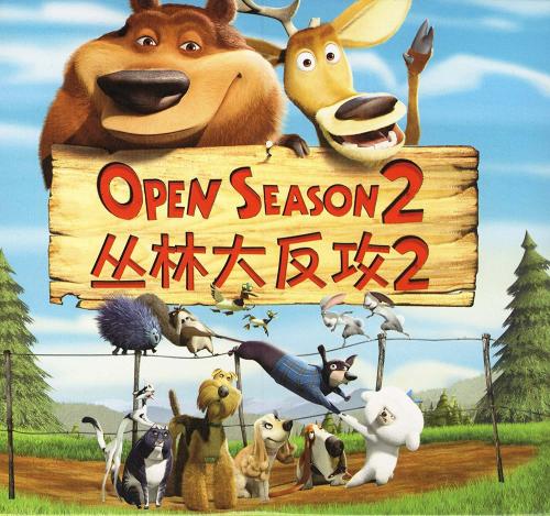大师学院文凭毕业证真实样板
